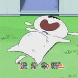 人目又