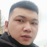 文文