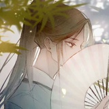 清烟