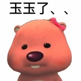 发疯芝士