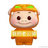 麻浦第一苞米