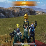 太行山上的微风