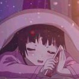 今夕何夕
