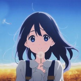 windsky