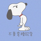 聂鲁达不哒