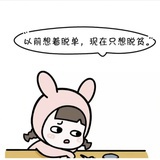 秋红陌夏