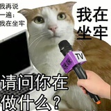 琉璃