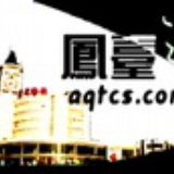 趣友