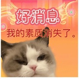 咕哒子