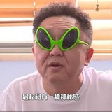 夏天就要过去