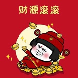 碧根果