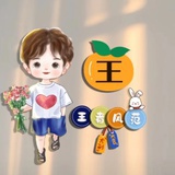 豆友CIWYNb68dk