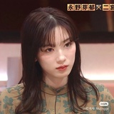 寒棉冷灼