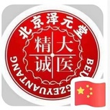 小鑫聊养生