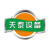 天泰啤酒设备