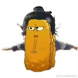 🥔唯爱❤🍆