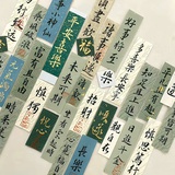 呼噜呼噜