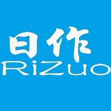 湾区装修-日作