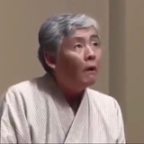 與太郎