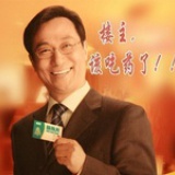 米咻米咻