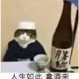 和罖