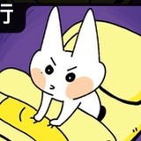 （灰色猫猫）