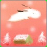 sasa