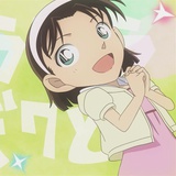 あゆみ