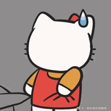 喝水都塞牙