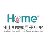 和美家月子中心