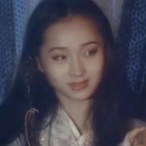 the河