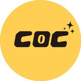 COC圣杯