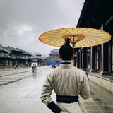 林语惊