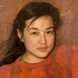 丫头