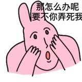 。