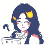 明析学姐