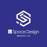 广州塑境空间