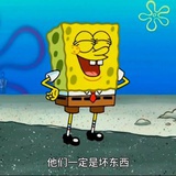 其实也没有很萌