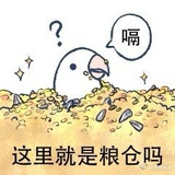 飘柔