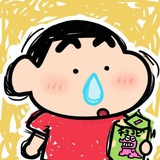 平安里