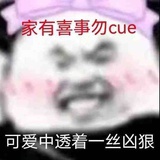 很无趣的人