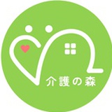 介护之森