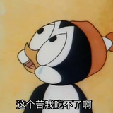 人妻之友曹孟德