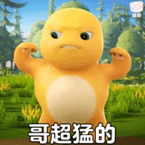 豆友aNeu4RqGDw