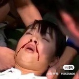 微信用户
