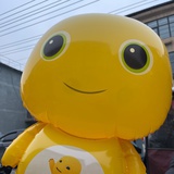静