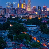 就是说V刹v