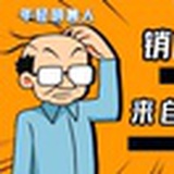 微微 buy7292