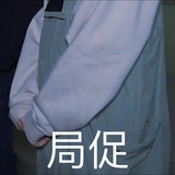 等一个晴天