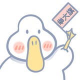 伊凡